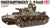 Tamiya 1/35th Scale Panzerkampfwagen IV Ausf. D with Three Figures