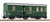 Lilliput Railways Baggage Coach Type DYh/s 831DR EP3