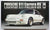 Fujimi 1/24th Scale Porsche 911 Carrera RS '74
