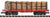 Piko 38713 Canadian National Flatcar 92675 w/Log LoadReal Wood Load