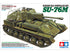 Tamiya 1/35th Scale Russian Self-Propelled Gun SU-76M