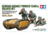 Tamiya 1/35th Scale German Assault Pioneer Team & Goliath Set