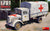 Miniart 1:35th Scale 35450 L701 German 3t Cargo Truck