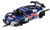 Carrera 1/24th Audi R8 LMS GT3 evo II "Abt Sportsline - Red Bull, No.7" DTM 2024