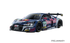 Carrera 1/32nd Evolution Cars Audi R8 LMS GT3 "Abt Sportsline - Red Bull, No.7" DTM 2024