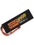 RC Accessories 5300MAH 7.4V 2S 55C HARD CASE SPORT TRACK LIPO BATTERY (EC5)