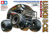 Tamiya RC 58546 Lunch Box Black Edition