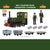 Bachmann Narrow Gauge (NG7) 70-001 Countess Starter Pack