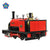 Bachmann Narrow Gauge (NG7) 71-025 Quarry Hunslet 0-4-0ST 'Alice' Dinorwic Quarry Red