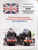 Modelmaster Decals - MM4645 (OO Gauge) BR Vanwide & Palvan Numbers & Markings