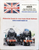 Modelmaster Decals - MM4865 (OO Gauge) Engineering Dept. 'Shark' Brake Vans & Turbot