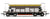 Hornby R60246 BR, YGH 'Sealion', DB982482 - Era 7