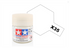 Tamiya Acrylic Paint 10ml - X35 Semi Gloss Clear