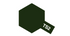Tamiya Spray Paint TS-2 Dark Green