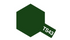 Tamiya Spray Paint TS-43 Racing Green