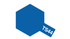 Tamiya Spray Paint TS-44 Brilliant Blue
