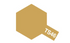 Tamiya Spray Paint TS-46 Light Sand