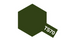 Tamiya Spray Paint TS-70 Olive Drab (JDSGF)