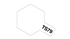 Tamiya Spray Paint TS-79 Semi Gloss Clear