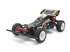 Tamiya RC Hotshot II (2024)