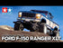 Ford F-150 Ranger XLT