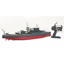 USS Arizona BB-39 1941 TRUMPETER 03701 1/200ème maquette char promo USS Arizona BB-39 1941 TRUMPETER 03701 1/200ème maquette char promo