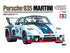 Tamiya 1/20th Scale Martini Porsche 935 Turbo