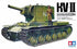 Tamiya 1/35th Scale Russian Heavy Tank KV-II GIGANT