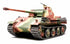 Tamiya 1/48th Scale German Panther Type G Panzerkampfwagen V Panther Ausf.G Sd.Kfz.171
