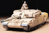 Tamiya 1/35th Scale U.S. Medium Tank M26 Pershing