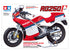 Tamiya 1/12th Scale Suzuki RG250 Gamma w/ Full Options 1983