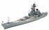 Tamiya 1/700th Scale USS New Jersey BB-62