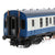 Bachmann Class 108 2-Car DMU BR Blue & Grey