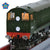 Bachmann Class 20/0 Disc Headcode D8015 BR Green (Late Crest)