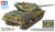 Tamiya 1/35th Scale U.S. Tank Destroyer M10 Mid Production