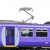 Graham Farish 372-877 Class 319 4-Car EMU 319362 Northern Rail