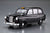 Aoshima 1/24th Scale FX-4 London Black Cab '68