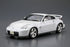 Aoshima 1/24th Scale NISSAN Z33 Fairlady Z Version Nismo '07