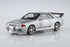 Aoshima 1/24th Scale HKS Kansai BNR32 Skyline GT-R '90 (NISSAN)