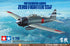 Tamiya 1/72nd Scale Mitsubishi A6M3 Zero Fighter Model 32 (Hamp)