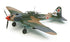 Tamiya 1/48th Scale Ilyushin IL-2 Shturmovik
