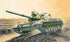 Italeri 1/72nd Leopard 1A2