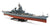 Tamiya 1/350th Scale USS BB-63 Missouri 1991 (Includes PE & Booklet)