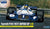 Fujimi 1/20th Scale F1 Tyrell P34 Japan GP '77