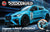 Airfix Quickbuild J6033 QUICKBUILD Jaguar I-PACE eTROPHY