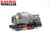 Peco 009 Locomotive 057-201 Powered Chassis For Ffestiniog Railway OO9 Locomotive